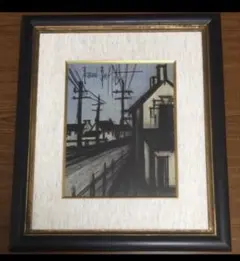 2026年最新】ベルナールビュッフェ リトグラフの人気アイテム - メルカリ